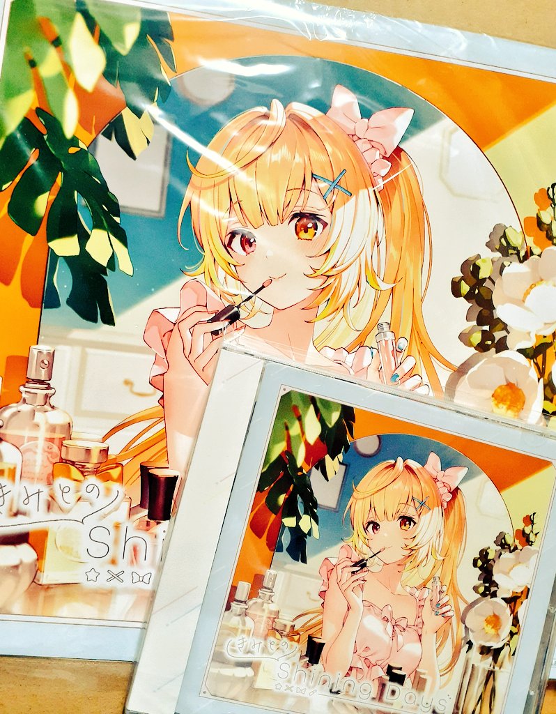 星川サラ 「星川のCD来たわ 」|ほっぺげ☕️🍄日常垢＠お仕事募集中のイラスト