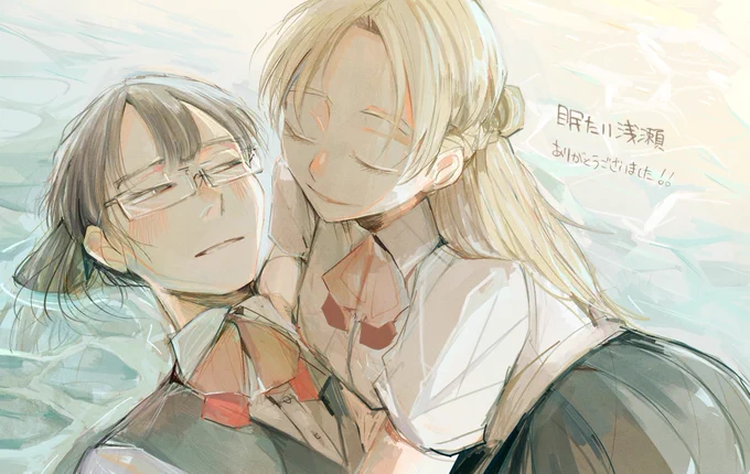 2020年にスペリオールで掲載していただいた作品でした。高校生の閉塞感と人生に爪痕を残す初恋の苦さをお伝えできていれば……!!という気持ちです読んでくださった方ありがとうございました 