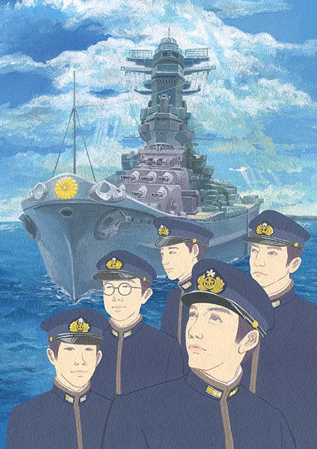 新聞連載小説「鋼鉄の要塞ヤマトブジシンスイス」伊東 潤/著前田 なんとか/挿画4月5日より南日本新聞からスタート今後、掲載紙が増える予定です。 