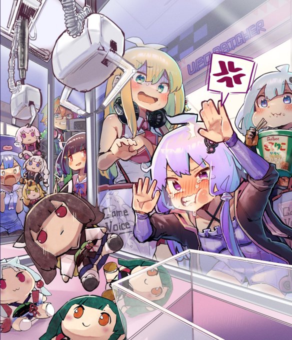 クレーンゲームで勝負です!! 