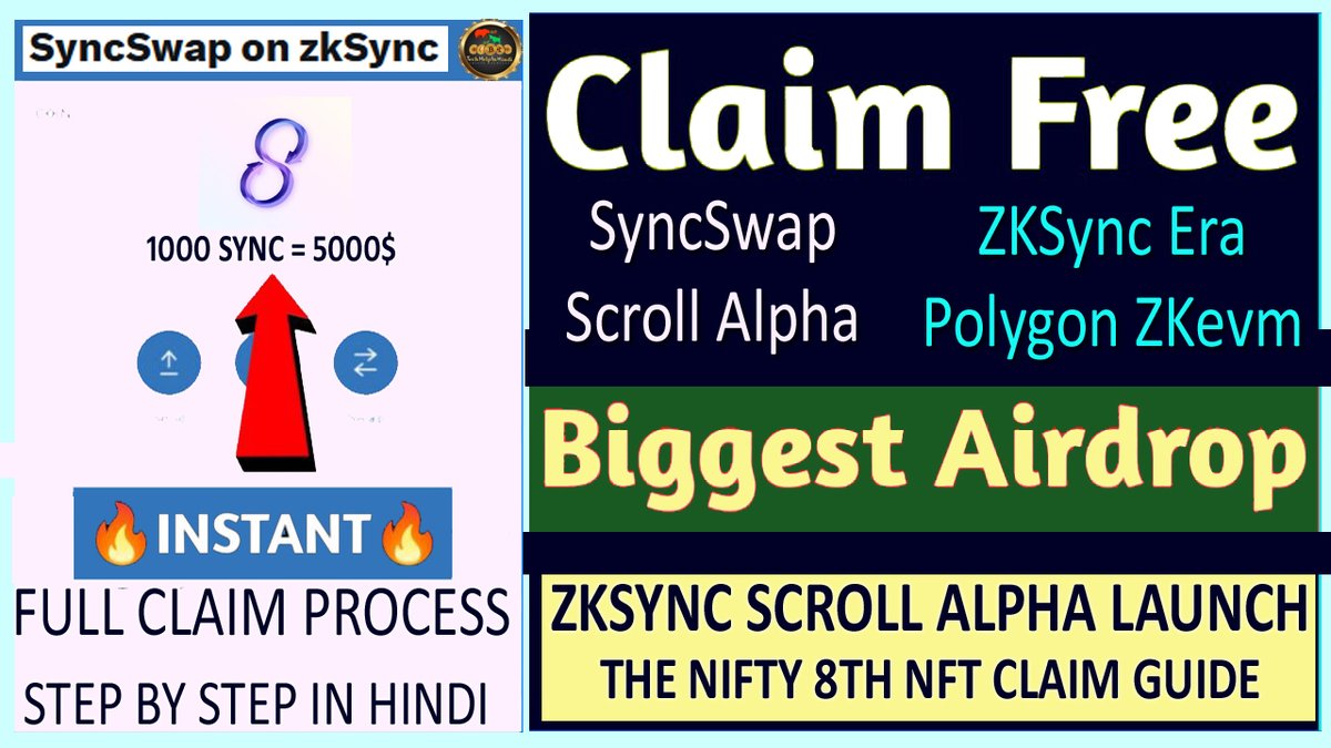TechHelpInHind2's tweet photo. ZKsync SyncSwap Scroll Alpha - zkSync Era - Polygon zkEVM Testnet final steps | The Nifty NFT guide | #airdrop
https://t.co/UEarBjkFiB

Telegram for mega airdrops &amp; free future+spot signal https://t.co/kqgOashBVE

#syncswap #zksyncairdrop #scrollalpha #zksyncera #techhelpinhindi https://t.co/eFfGiH7cZu