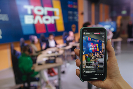 EmbassyofRussia's tweet photo. 🇷🇺 #Russia announces the start of the third season of  #Topblog contest. This year, a special nomination for foreign students – "Best Foreign Blog about Russia" – has been introduced. 

Participants are required to fill in an application form
👉 https://t.co/6EV2tLaWRd https://t.co/isBR13OW8r