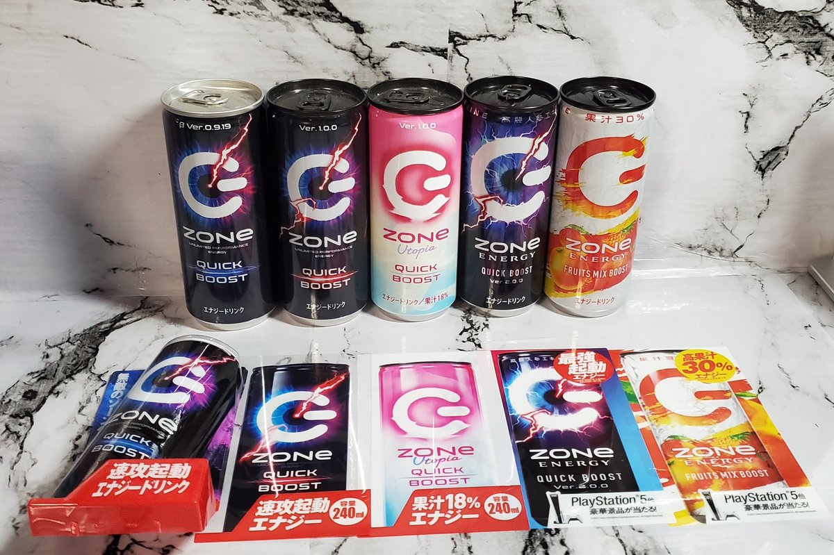 mk_uzumaki_'s tweet image. QUICKBOOST＆自販機ダミー
#ZONeエナジー
 #QUICKBOOST