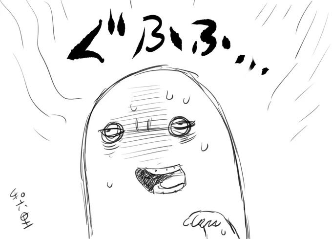 漫画や曲や小説って、どんなに買っても
次から次へと欲しい物が出てくるのって
不思議ですね 