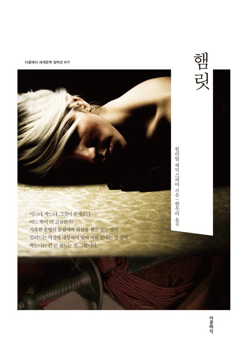 Maybecat_'s tweet photo. 참지못하고 또 https://t.co/YI8fC01jB1