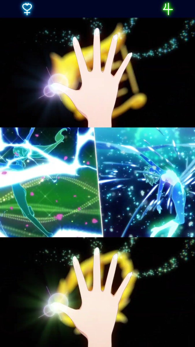 They added flower petals in Jupiter's transformation scene 😍😍😍 

#SailorMoon #SailorMoonCosmos #SailorJupiter #MakotoKino