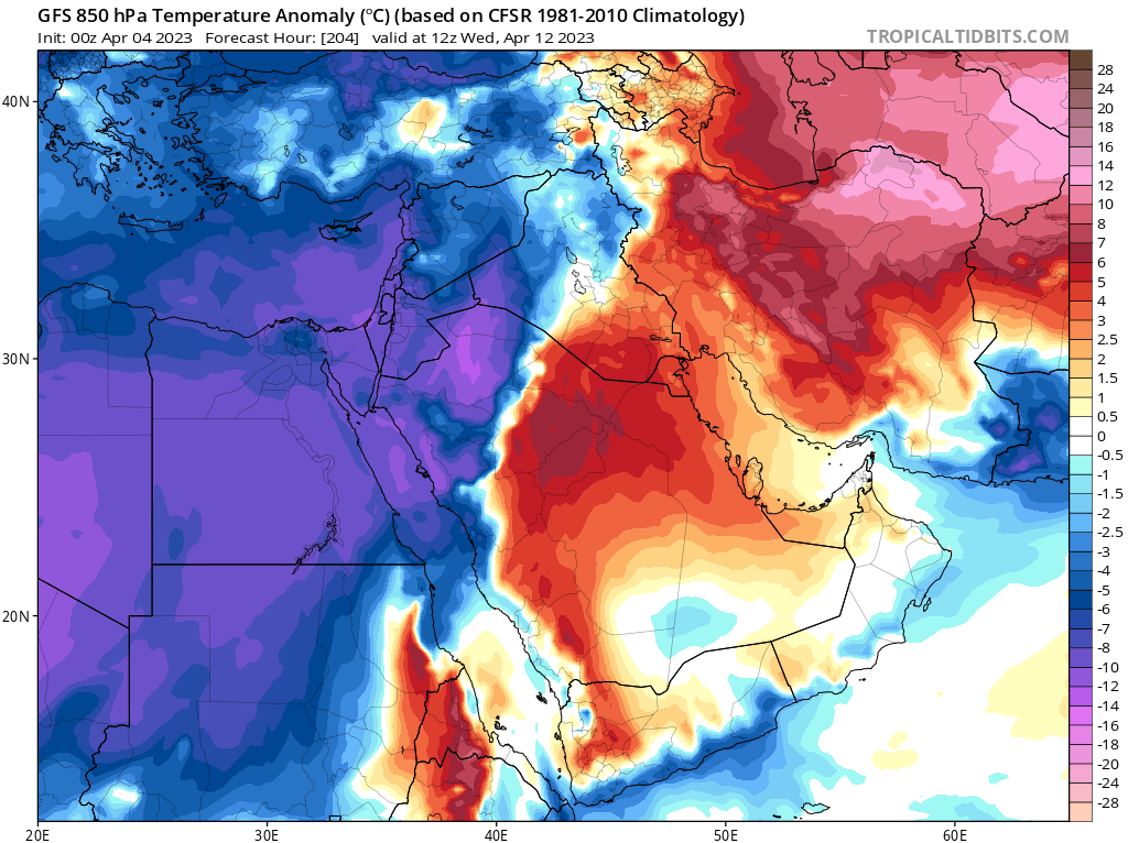 Arab_Climate's tweet photo. بعد الاجواء الدافئة التي اثرت على بلاد الشام ومصر والعراق وشمال السعودية , من المتوقع ان تنقلب الاجواء مع نهاية الثلث الاول وبداية الثلث الثاني من شهر 4 نتيجة لاقتراب كتلة باردة من اصل قطبي .
من المرجح ان تنشأ حالة واسعة وشامل�� من عدم الاستقرار الجوي
والله اعلم https://t.co/bVCfpAx55p