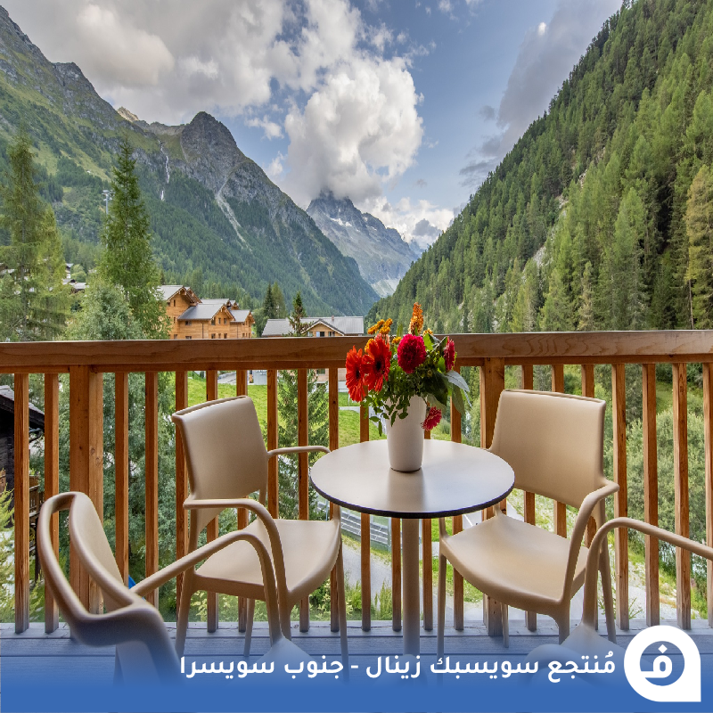 Tourist_Hotels's tweet photo. مُنتجع سويسبك زينال #سويسرا🇨🇭 

من أجمل المُنتجعات الريفية فـ #الجنوب_السويسري يضم شقق و استوديوهات فاخره بتصميم عصري وسط الطبيعة بقرية "Zinal" المُحاطة بقِمم ألبيّه شاهقة🌲🏞️🏔️🏡😍 ↓

• للحجز:
SWISSPEAK Resorts Zinal
https://t.co/pmSnrr8KgX https://t.co/CfbhfHwy8X