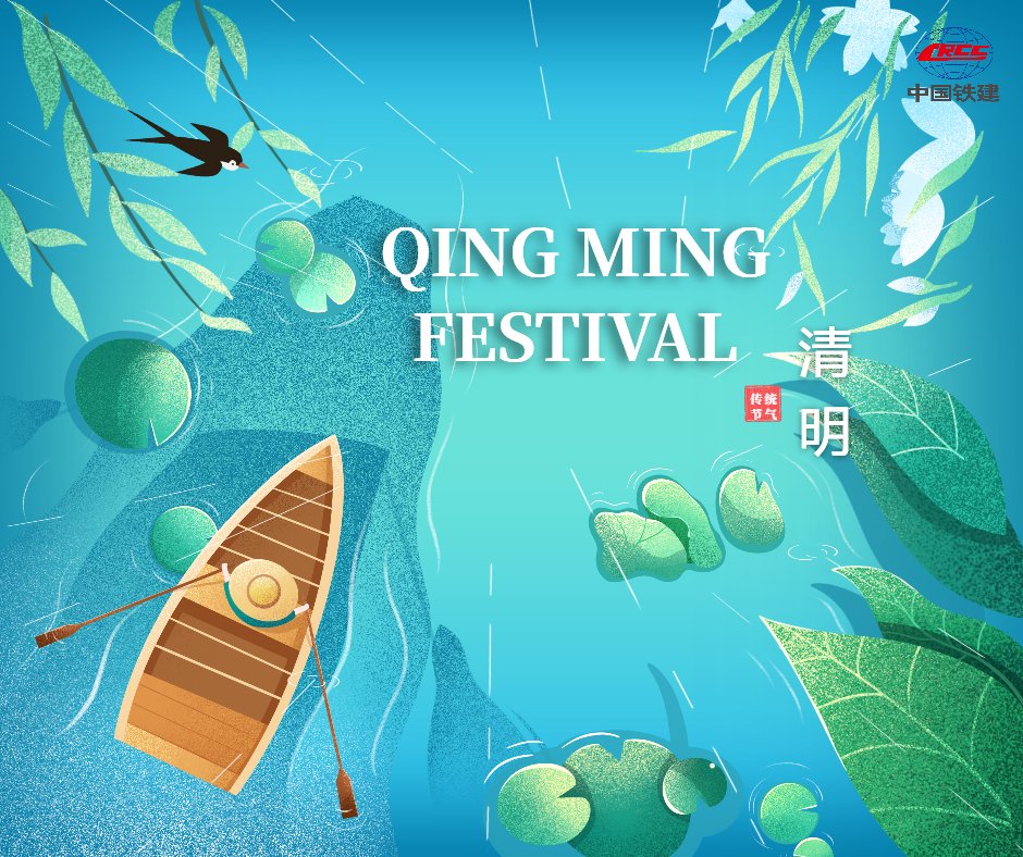 Today is the #QingmingFestival, in which people honor their ancestors and enjoy the pleasures of springtime. On this day, We invite you to explore the outdoors, gather hope and beauty among the flowers and trees, and enjoy the breathtaking nature views.🌿🌸🌧️