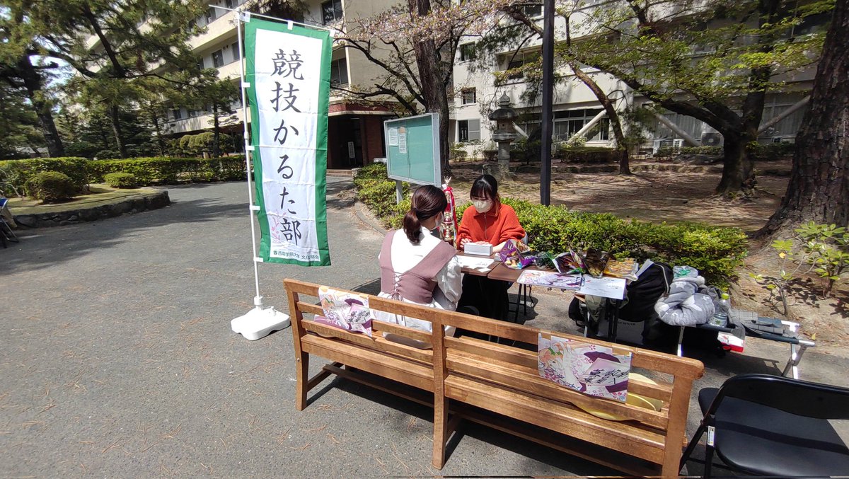 seinankaruta's tweet photo. 机出し初日来てくださった方ありがとうございます！

ブログ更新してます👇
https://t.co/pnxBmmF2pcブログ/ https://t.co/3rjP05MIXy