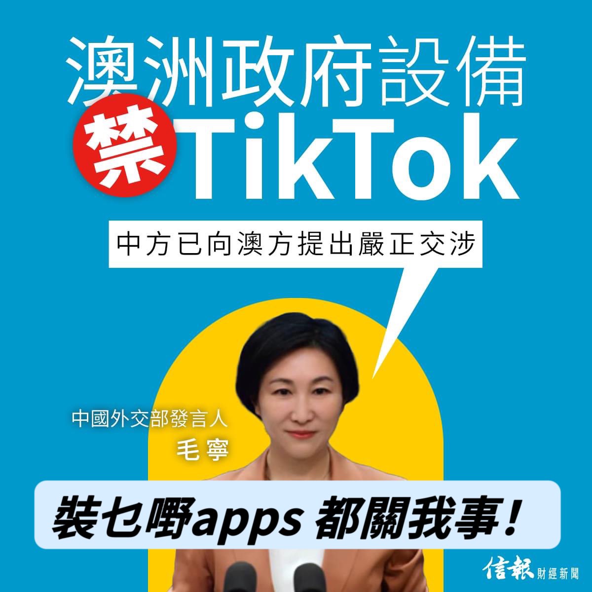 hiltonspider's tweet photo. 港女mode:
我唔理,你裝咗就唔可以刪！ https://t.co/rn7bKffCqu