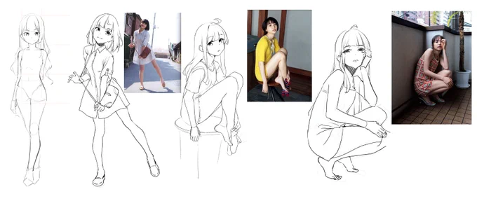 Practice 