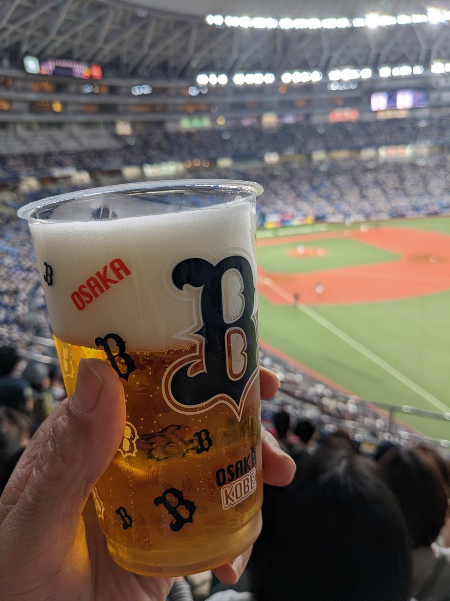 takuya_UNIBAR's tweet photo. しあわせ https://t.co/3CmyNMf7RP