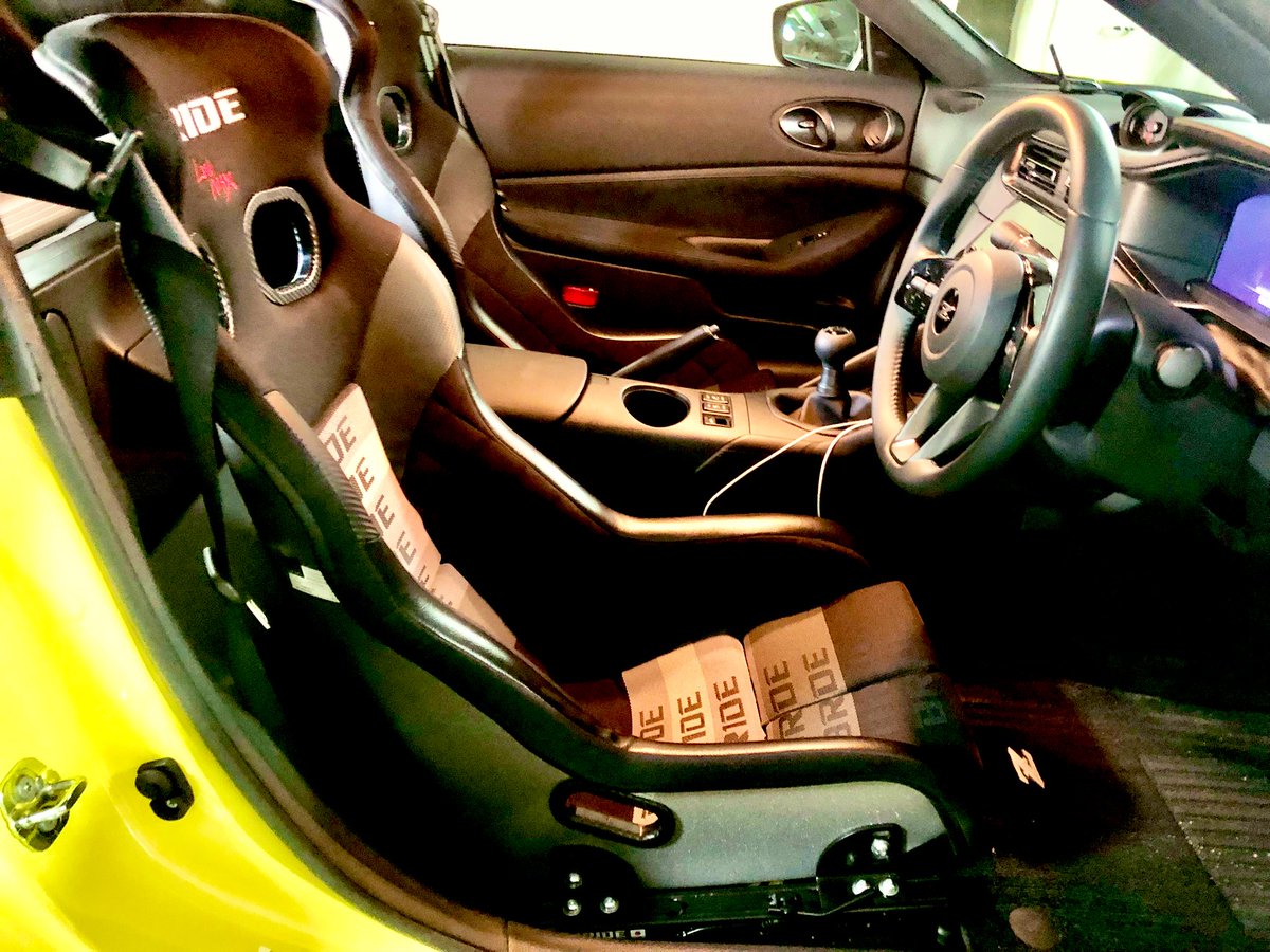 ⭐︎マツ⭐︎リジットフレームに使用していたシート