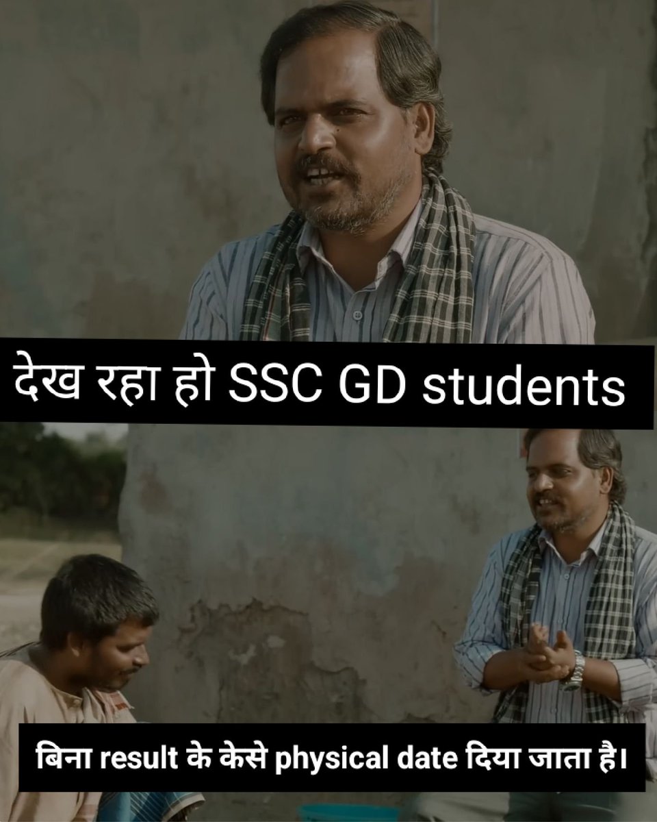 sanghi_patroit's tweet photo. इंकलाब ज़िंदाबाद।✊
#SSCGDRESULT
#SSC_GD_RESULT_DO
#ReleaseSSCGDResult
#sscgd2023
@PMOIndia @narendramodi @DefenceMinIndia @SSCorg_in
#JUSTICEFORSSCGDASPIRANTS
@ministryofhome1
@AmitShah
@official_dgar @SSB_INDIA @crpfindia @BSF_India @CISFHQrs @AskAnshul https://t.co/QnVJknuVNa