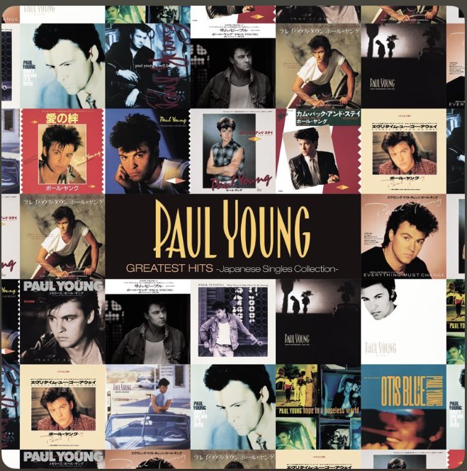 10Nawachi's tweet photo. 火曜日ご苦労様です➰✨

若干あきらめのしごおわ帰路➰🚃💨

復路Music♬
#PaulYoung_GreatestHits
#JapaneseSinglesCollection
音楽はいつだって多感な学生時代に戻してくれる😌✨
#PaulYoung https://t.co/IewbJVX7yL