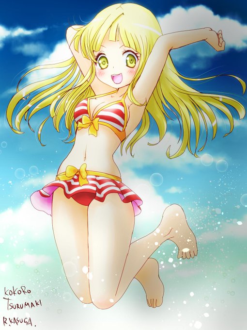 弦巻こころちゃん 