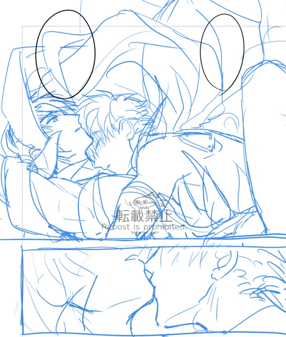 ※台牧うぃp
描き下ろしのネーム
だいたいいつもと同じ 