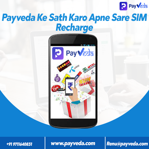 Stay connected anytime, anywhere with our mobile recharge software. Recharge your mobile in just a few clicks
.
.
Click here To Know More: - payveda.com/service/mobile…
.
.
#MobileRecharge #RechargeSoftware #StayConnected #DigitalPayments #ConvenientRecharge #HassleFreeRecharge