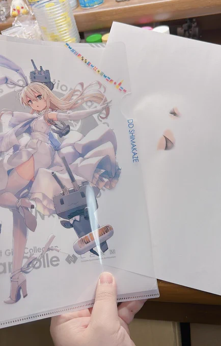 ローソンの島風クリアファイルがあるじゃろ紙にブラとパンツを描いて間に挟むじゃろoh!濡れ透ーけ 