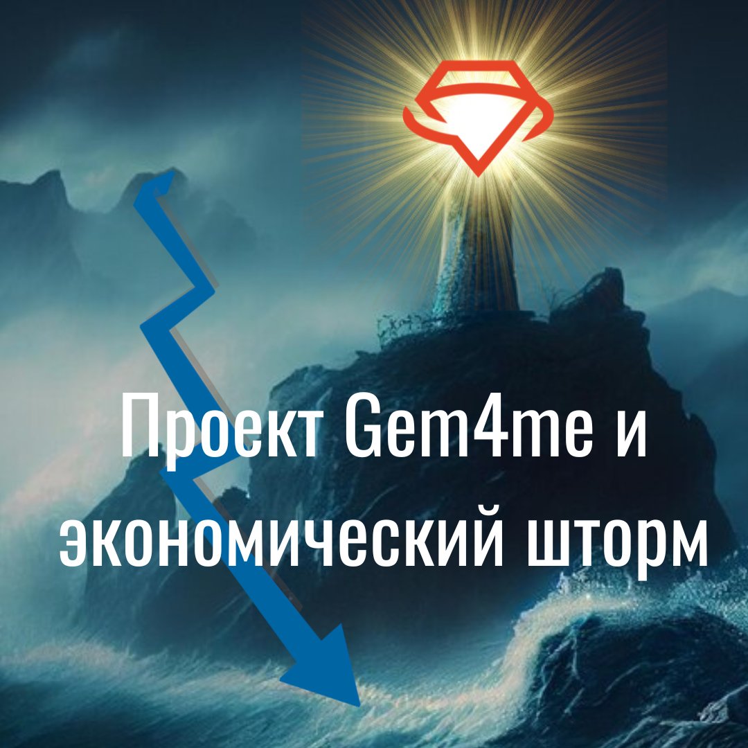 bogatyi_com's tweet photo. Ранее, мы не раз говорили о том, что происходит перестройка экономики. И деньги это всего лишь договоренности.  А договоренности могут в любой момент поменяться. Что сейчас и происходит. И на кого-то надо повесить все эти убытки... https://t.co/Q71QhcQVQv
⠀ https://t.co/aweCmyJVfB