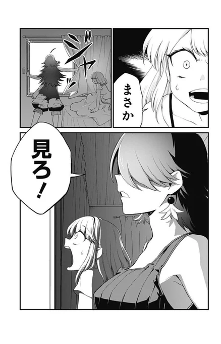 ③ 