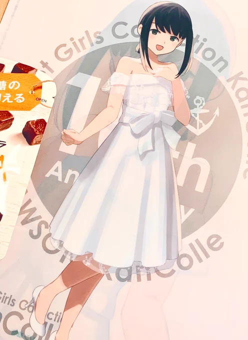 I have no words to thank you…Much obliged, Kancolle and LAWSON-san…Mecha kawaii dengana mangana………(  ᷇࿀ ᷆ )チョコウメェ 