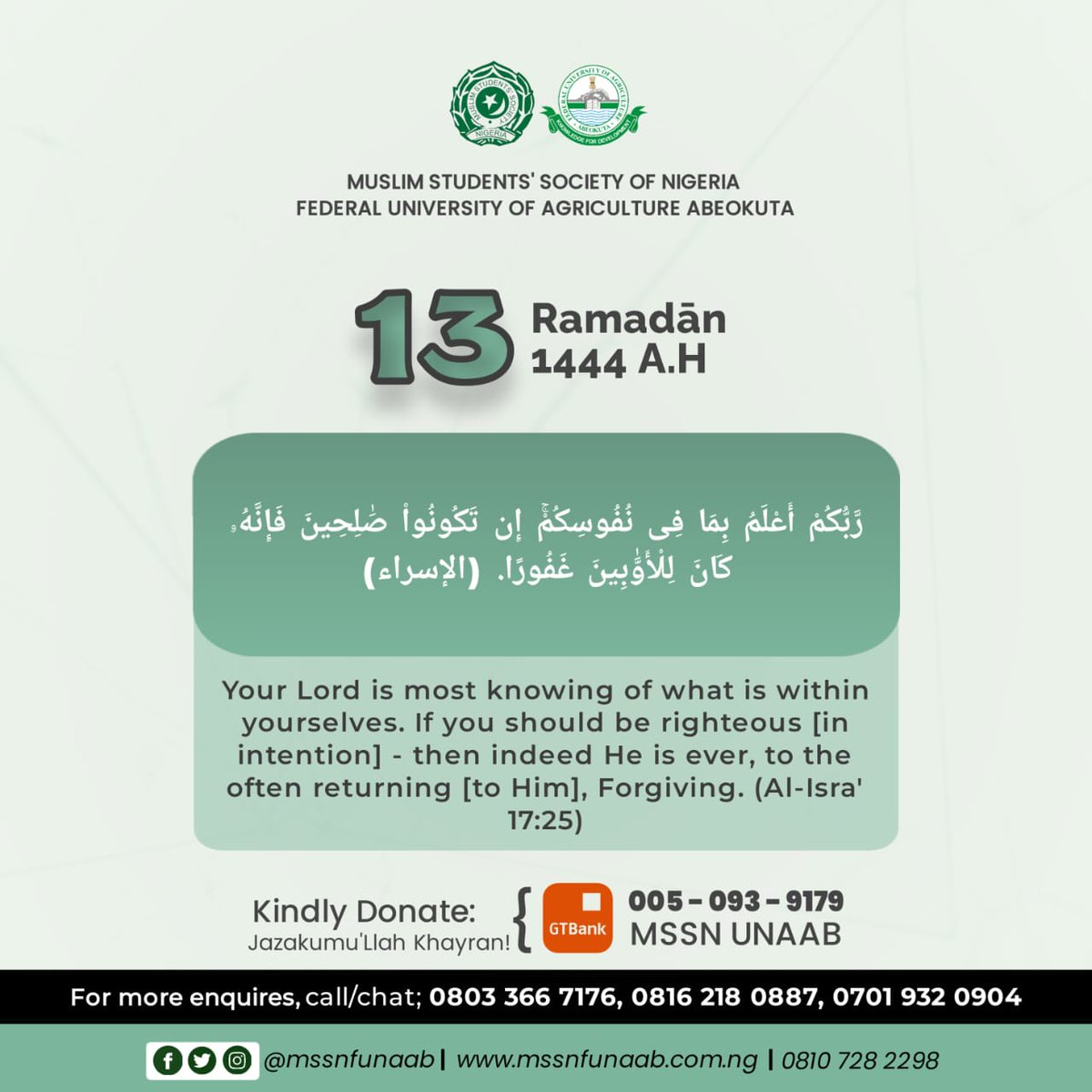 MSSNFunaab's tweet image. 1444A.H RAMADAN - DAY 13

Many mountain of good deeds that have been reduced to stone and many of good deeds as small as a stone that have been increased to mountain of good because of intention. 
Be righteous both in action and intention.

#MSSNFUNAAB
#Ramadan
#Ramadan1444AH