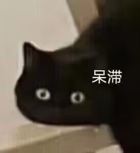 qmmmmmmm7's tweet photo. 真的有人因为想玩游戏所以不想涩涩的吗？

哦，这个人是我啊 https://t.co/yq5JYJYN2E