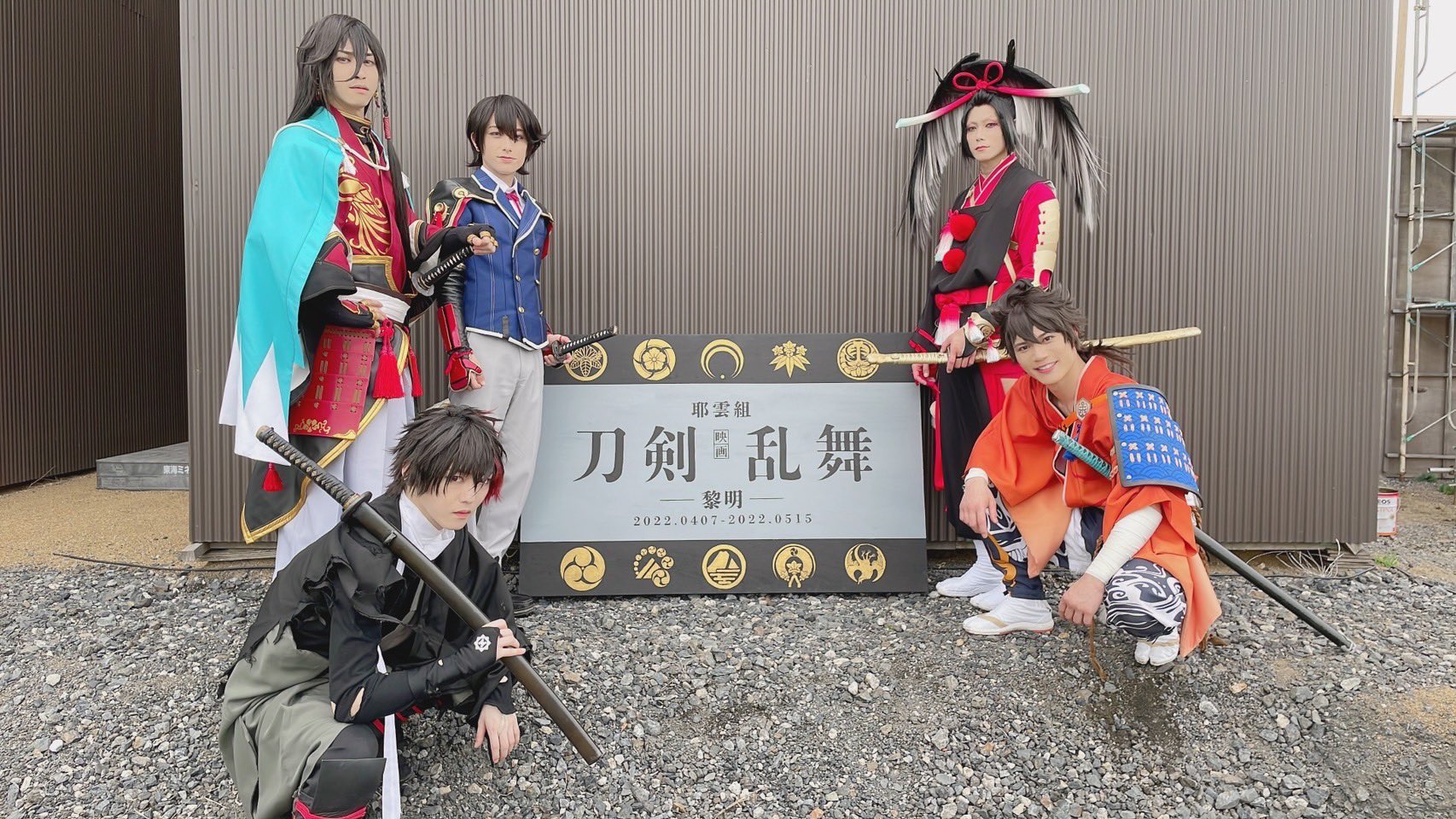 田淵 累生 on X: 