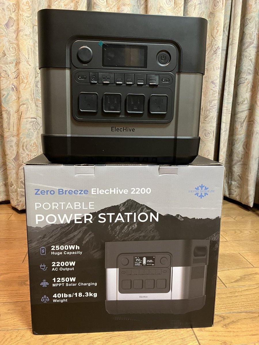 keicam_oimax's tweet photo. 1.5年前に注文した電源が届いた！
なかなか来ないので諦めてRENOGYでサブバッテリーシステム作っちゃたよ😢
じゃあ何に使おうか・・・
夏のエアコン専用かな🎐

#軽キャン #車中泊 #renogy #elechive #ポータブル電源 https://t.co/XNbLCJsTVK