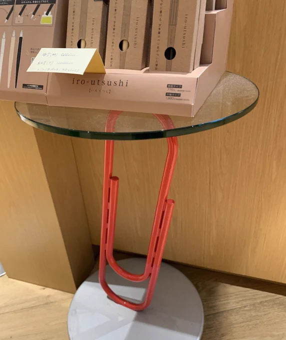 クソデカクリップ見て。こいつクリップとしての役目を果たすことができずにこのまま朽ちていくの。 