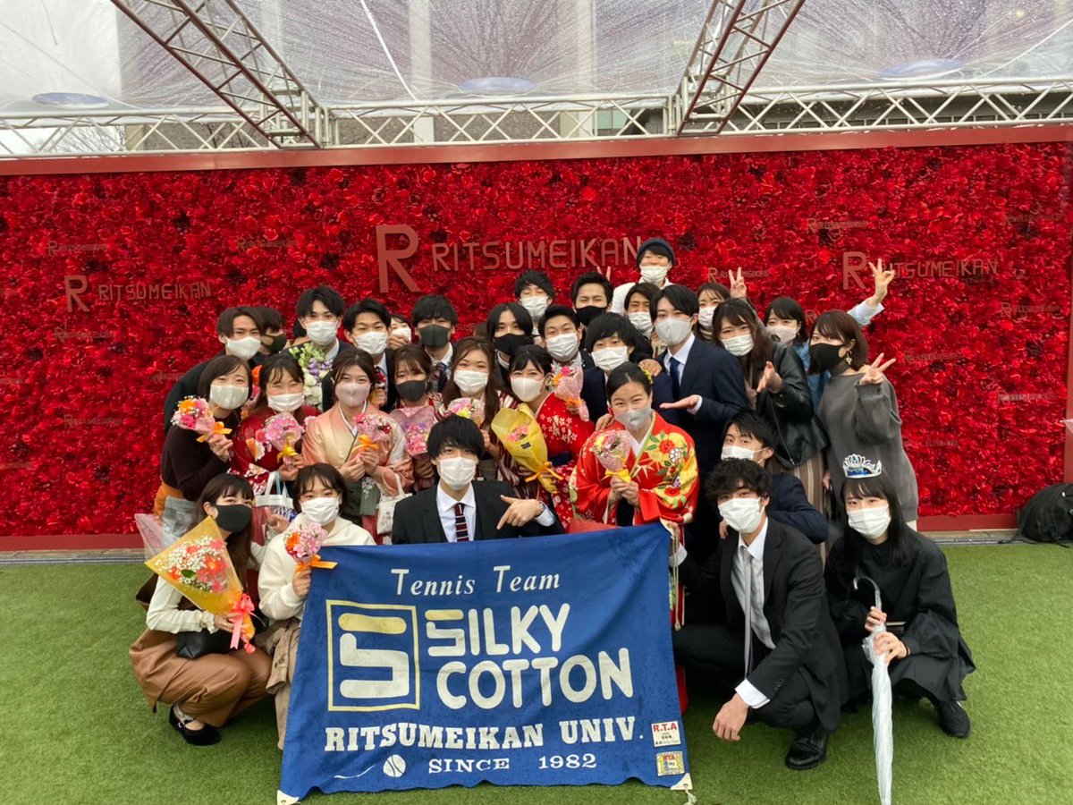 silkyJournal's tweet photo. 春から立命館の方、ご入学おめでとうございます🌸

立命館公認サークル、シルキーコットンはテニス初心者から経験者まで男女問わず、募集しています！テニス以外にもさまざまなイベントがあります！

友達と一緒でも1人でからでも体験お待ちしてます🎶 https://t.co/Q6z5FaXeJI
