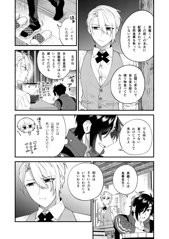 (2/5) 