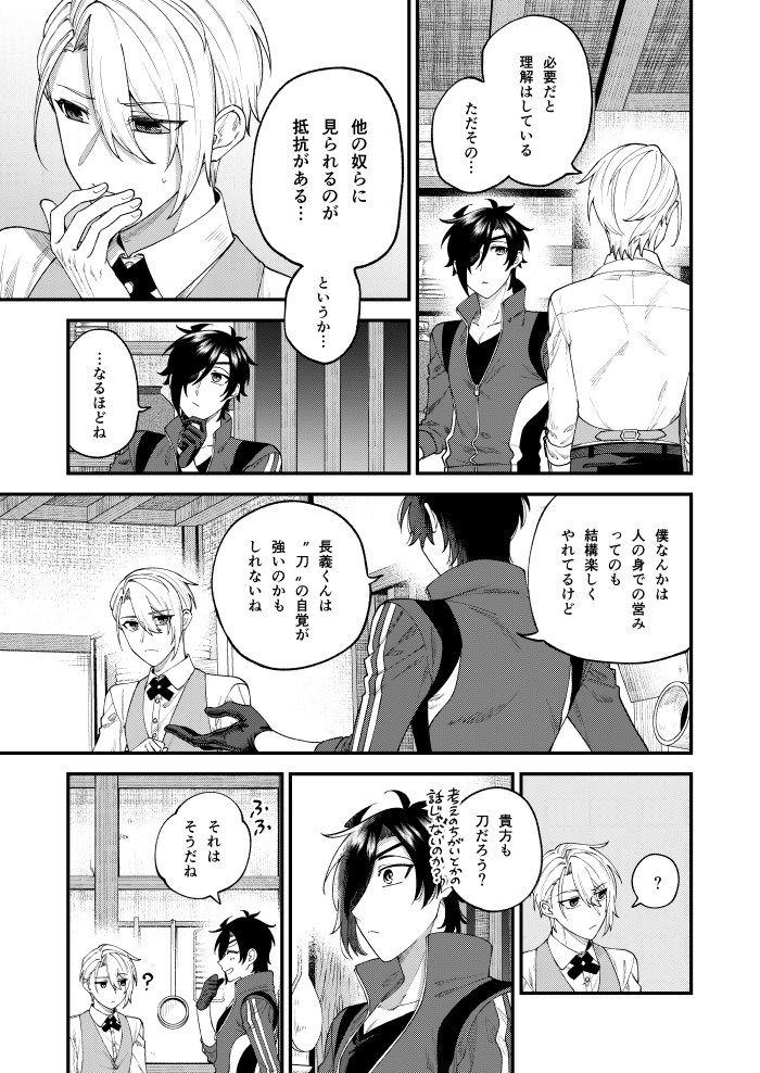 (2/5) 
