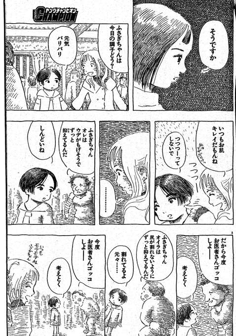 ② 