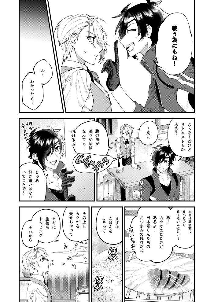 (3/5) 