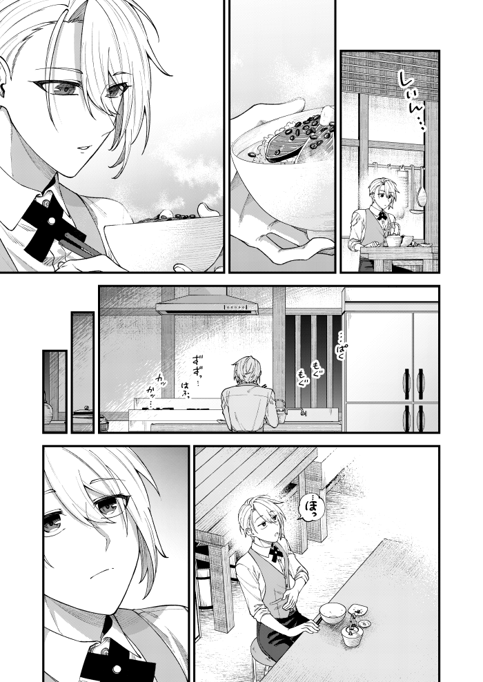 (3/5) 