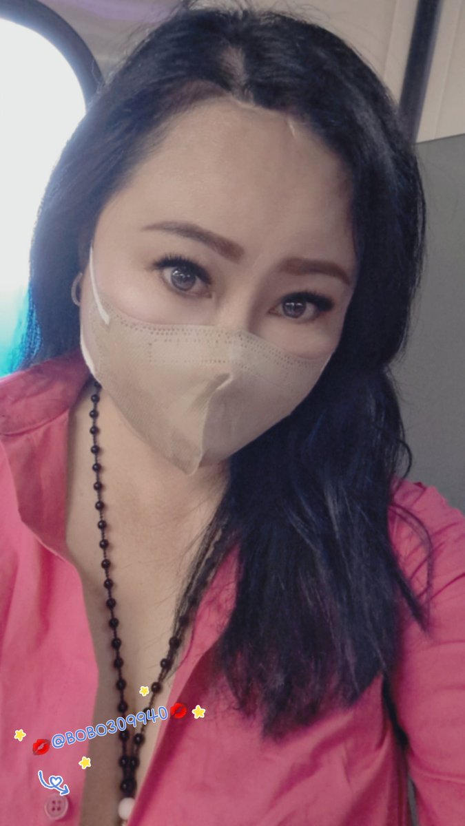 連假行程吃吃喝喝睡覺耍廢～很久沒有夜宿桃園了～說走就走……桃園朋友我來囉～😆😆😆
（#愛心留言+#轉推分享+#跟隨喔💖💖💖
#大奶
#原味
#離婚熟女
#地方媽媽 https://t.co/xcRtHwxAc3