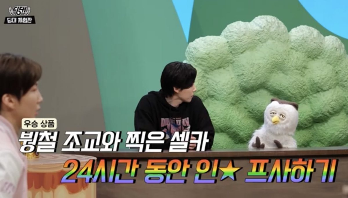 To_0926_JW's tweet photo. 김진우 프사 왜바꿨나했더니 우승 상품ㅋㅋㅋㅋㅋㅋㅋㅋㅋㅋ https://t.co/GO6Nqy7uiu