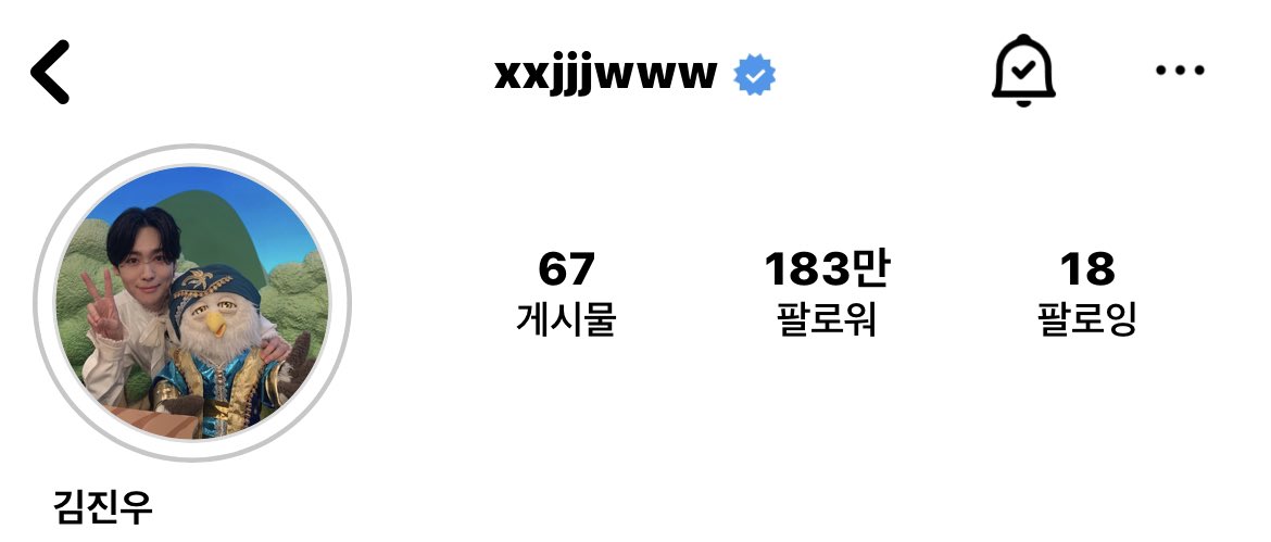 To_0926_JW's tweet photo. 김진우 프사 왜바꿨나했더니 우승 상품ㅋㅋㅋㅋㅋㅋㅋㅋㅋㅋ https://t.co/GO6Nqy7uiu