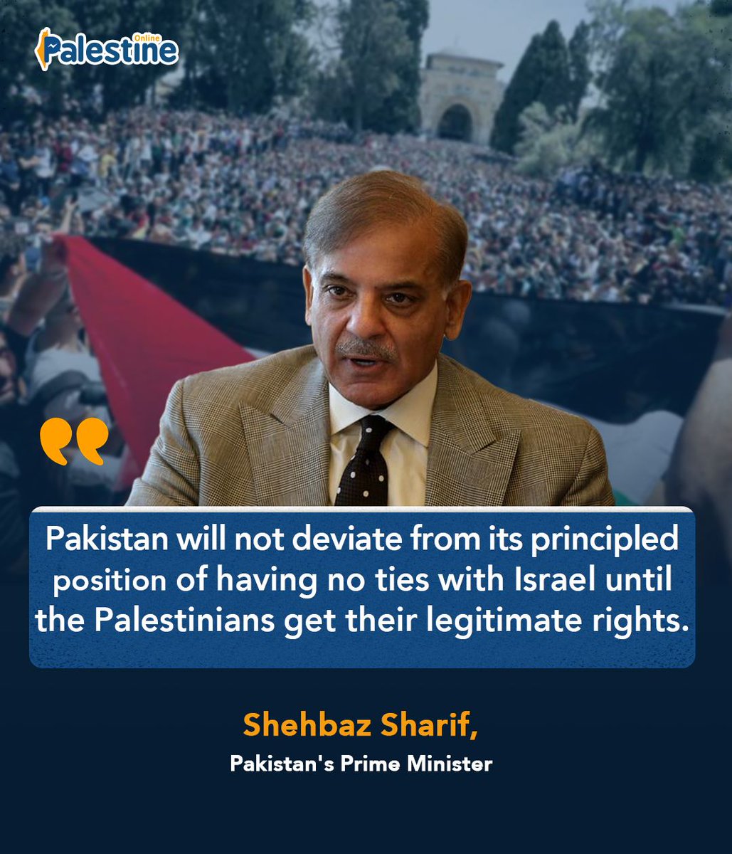 OnlinePalEng's tweet photo. Pakistan's Prime Minister Shehbaz Sharif has denied the “condemnable” rumours that the government had any trade relations with Israeli apartheid, saying Pakistan would "stick to its stance until Palestinians get their rights”. https://t.co/whp6Q7Jq1e