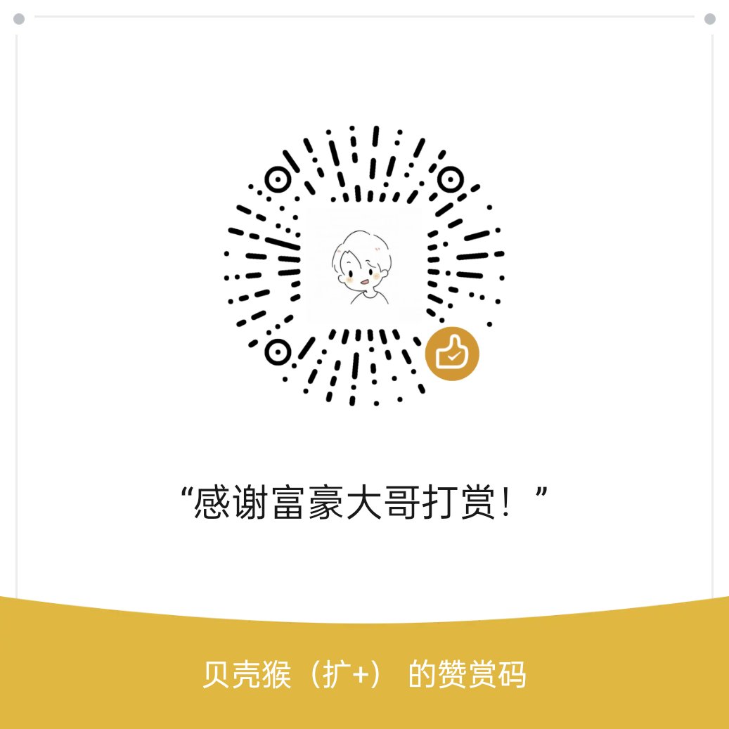 影 tweet media