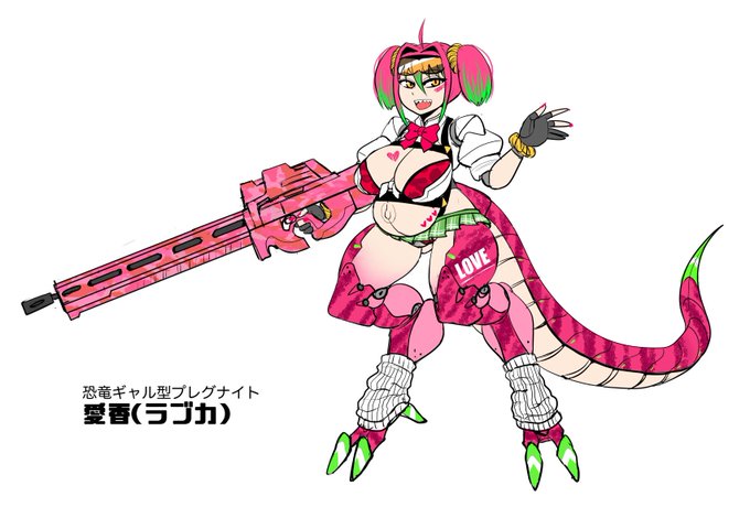 この際だから投下するけど下半身ヴェロキラプトルギャル型のバトルホビー用アンドロイドも考えてたんです 