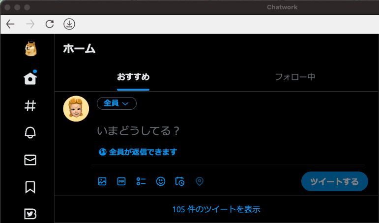 sasami_BBC's tweet photo. 久々にPCのアプリからTwitter開いたら柴犬？が住み込みしているんだが、、！
何をしている方なの？ https://t.co/FvSJiFQDC6