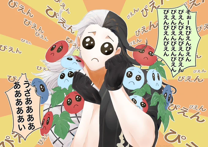 #これでフォロワーさん増えました
ぴえんボとおっぱいかな… 