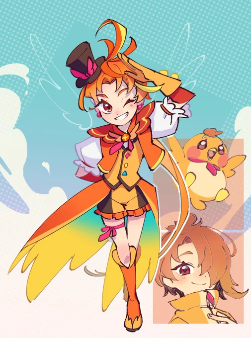 あなたのナイトがまいります!キュアウィング! 