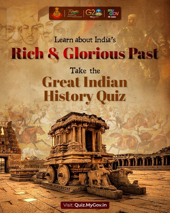 MyGovIndia on Twitter "Discover India's rich history and test your