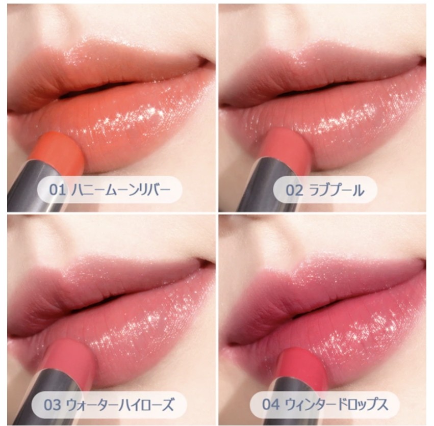7IGSkw0Rv4DxORw's tweet photo. fwee_makeup_jp
(@fwee_makeup_jp )様のキャンペーンの当選DMいただきました✨

ありがとうございます😆✨

新商品をお試しできるの嬉しい☺️💕

2色選べたので、

ラブプールとウォーターハイローズを選択❣️

届くのを楽しみにしてます☺️💄

#当選報告 #はる懸賞 
#懸賞仲間さん募集中 https://t.co/3qsZ6SLlE3