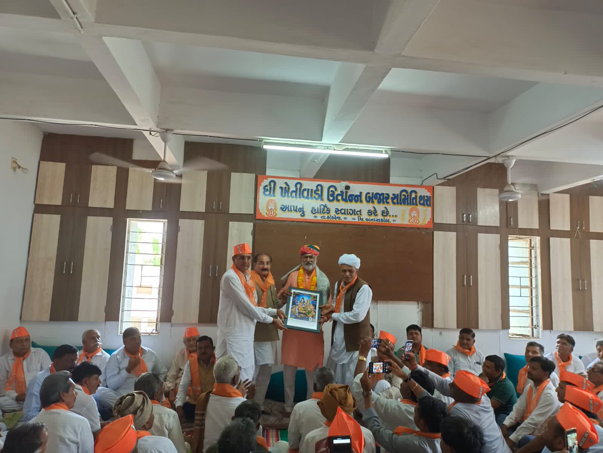 Kirtisinh Vaghela (Modi Ka Parivar) tweet media
